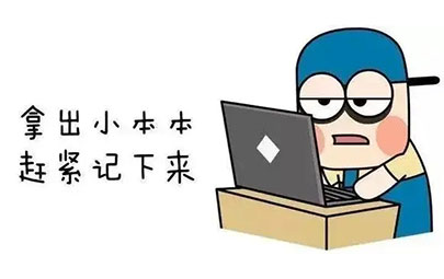 重庆市石柱民族中学校2023年怎么样、好不好