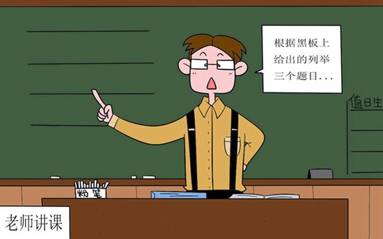 初中毕业后的另一条赛道：为什么说肇庆工业贸易学校值得考虑